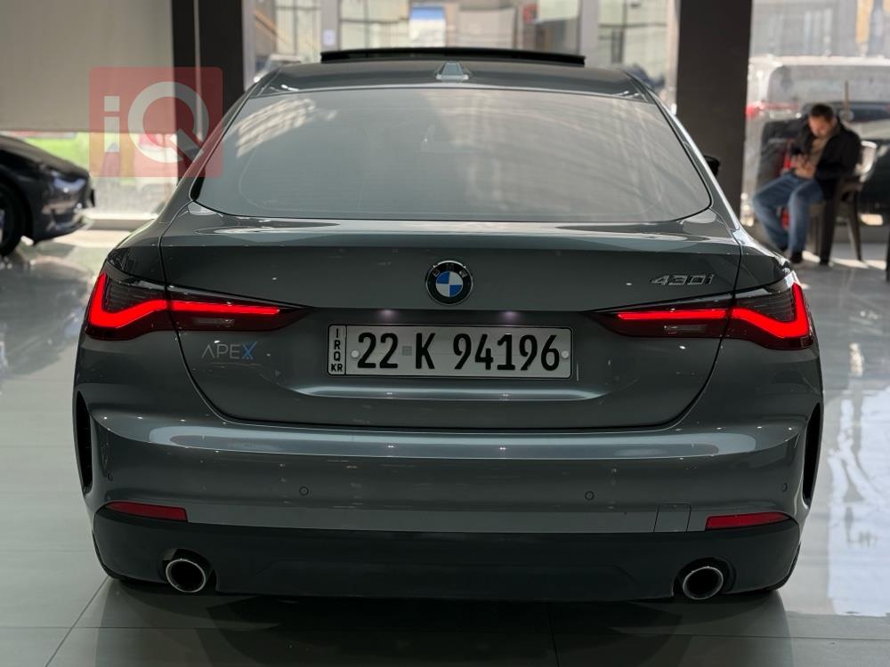 بي ام دبليو الفئة 4